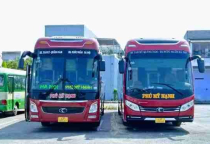  Lộ trình, giờ khởi hành và giờ kết thúc của xe khách Phú Mỹ Hạnh